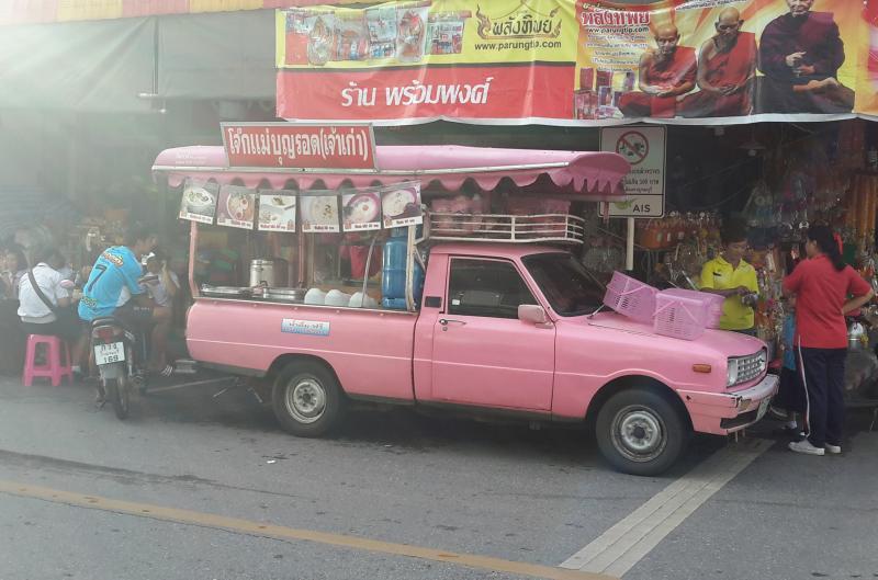 post-62796-0-80436400-1441111639_thumb.j