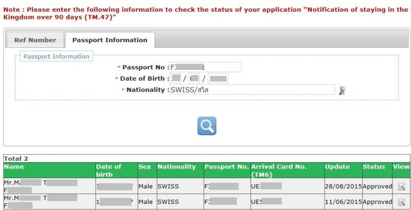post-99794-0-06270600-1441771802_thumb.j
