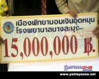 post-15964-1223296200_thumb.jpg