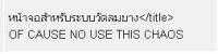 post-3742-1256127476_thumb.jpg
