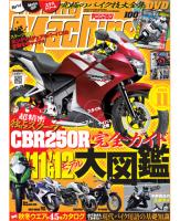 post-12170-002433700 1286970448_thumb.jp