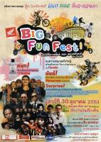 post-12170-041567300 1286979125_thumb.jp