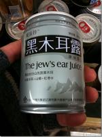 post-37101-020571300 1287574813_thumb.jp