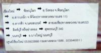 post-3017-0-93791600-1318464412_thumb.jp