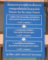 post-42592-0-34320600-1318762917_thumb.j