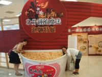 post-37101-0-94172600-1349459233_thumb.j