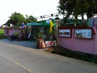 post-42806-0-82362000-1349074326_thumb.j