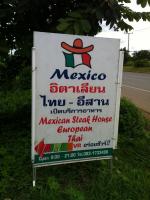 post-42806-0-99757400-1349997886_thumb.j