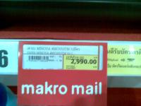 post-5614-0-02788800-1351516892_thumb.jp