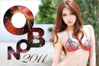 post-102811-0-74756400-1380789939_thumb.