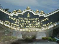 post-185776-0-11432600-1382176434_thumb.