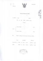 post-37066-0-21186200-1381807645_thumb.j