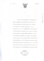 post-37066-0-32172600-1381807740_thumb.j