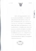 post-37066-0-66060400-1381807673_thumb.j