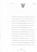 post-37066-0-97849600-1381808215_thumb.j