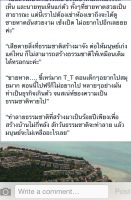 post-39813-0-49385900-1382784279_thumb.p