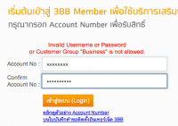 post-66936-0-12274400-1381891357_thumb.p