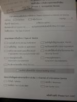 post-85907-0-84271200-1381130588_thumb.j