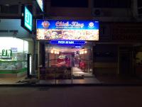 post-117644-0-66383400-1413181611_thumb.