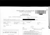 post-12849-0-93534000-1414760391_thumb.j