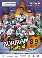 post-143096-0-09032400-1414649032_thumb.