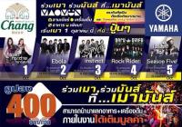 post-143096-0-43090800-1412169547_thumb.