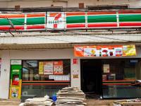 post-146250-0-62160500-1413703958_thumb.