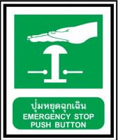 post-150466-0-21080700-1413189136_thumb.