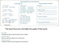 post-155312-0-86171500-1414758646_thumb.