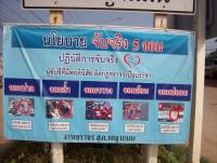 post-175700-0-30912900-1413341834_thumb.