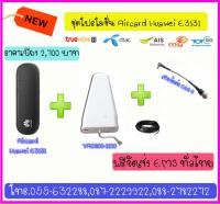 post-207577-0-15336900-1413987457_thumb.