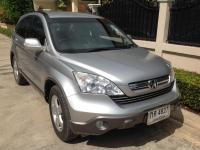 post-36965-0-44604900-1412485126_thumb.j