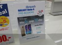 post-42592-0-30270900-1413812017_thumb.j