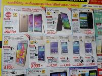 post-42592-0-76305800-1413077551_thumb.j