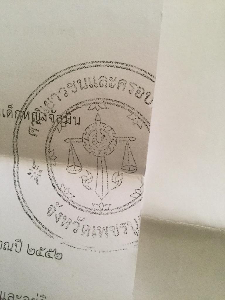 post-118612-14447525962068_thumb.jpg