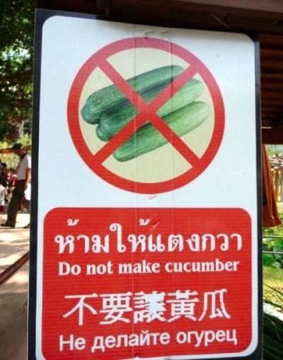 post-148604-0-53690300-1444499406_thumb.