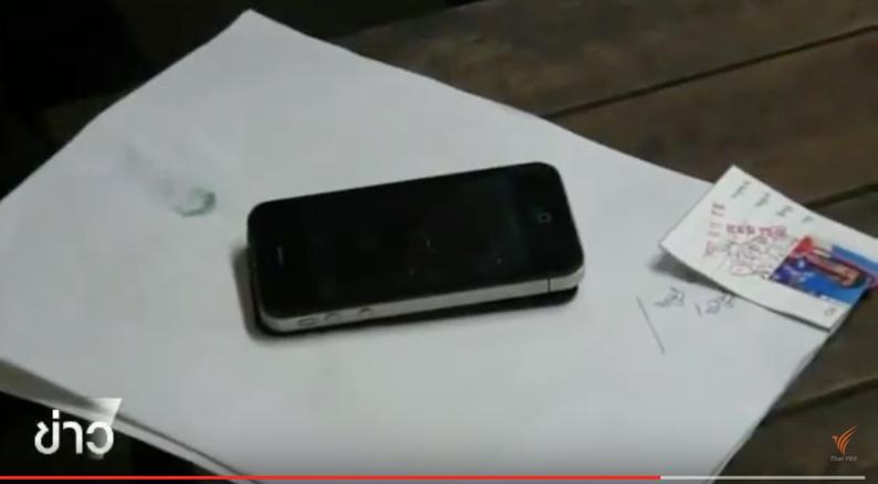 post-155768-0-13243600-1444566841_thumb.