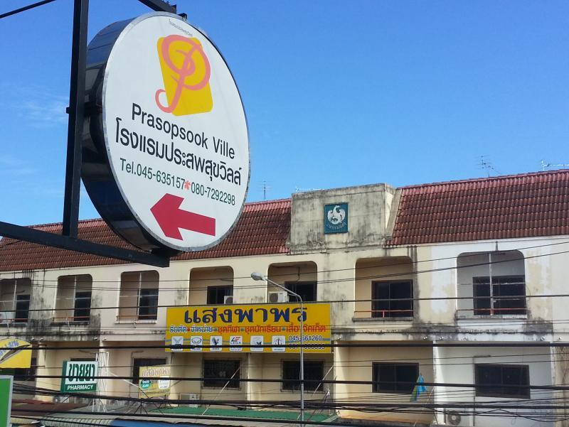 post-19652-0-37136100-1445333373_thumb.j