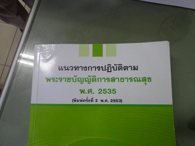post-229125-0-50232900-1445237205_thumb.