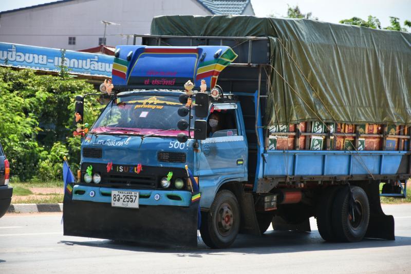 post-237730-0-58283400-1444823564_thumb.