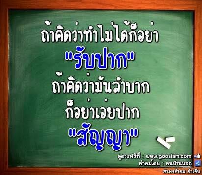 post-247349-0-06751900-1446124812_thumb.