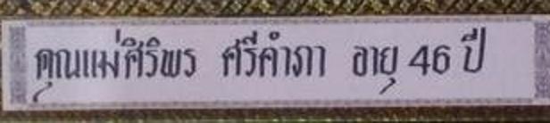 post-99794-0-73017500-1445076343_thumb.j
