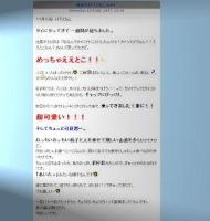 post-13351-1196206521_thumb.jpg