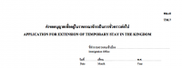 post-6075-1258703338_thumb.png