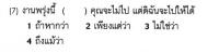 post-60541-0-42671400-1289280344_thumb.j