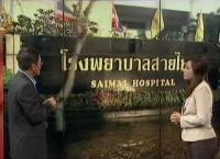 post-120659-0-03551500-1321695574_thumb.