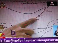 post-120659-0-66387600-1321082497_thumb.