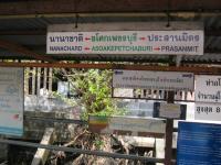 post-32175-0-56161400-1320389379_thumb.j