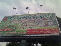 post-37242-0-84819300-1322150066_thumb.j