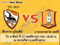 post-6305-0-48453500-1322276557_thumb.jp